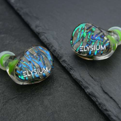 Vision Ears Elysium