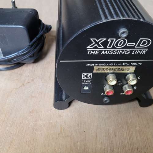 Musical Fidelity X10-D biffer 改良版