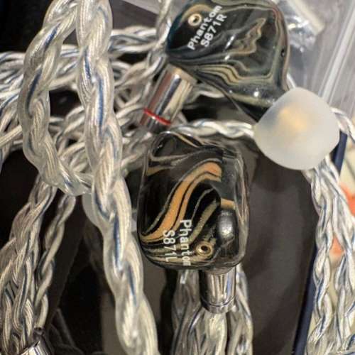 BGVP 幻影 Phantom 限定特別版