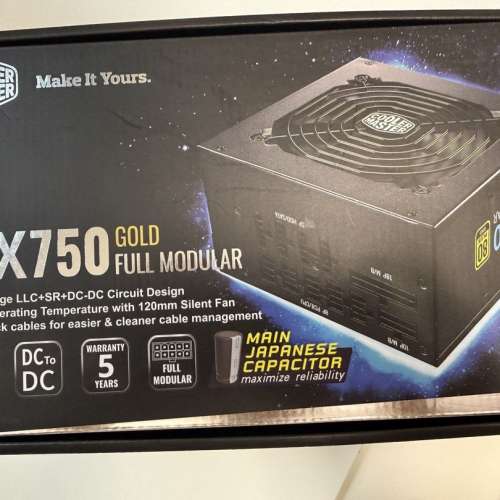 Cooler Master GX750 全模組電源供應器