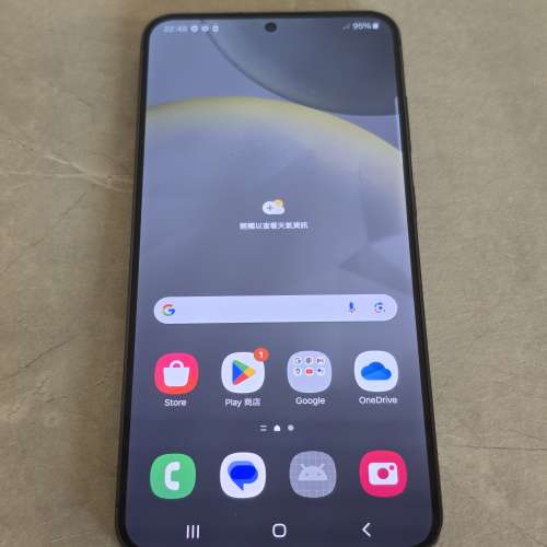 Samsung S24 Plus 12+512GB 國際版