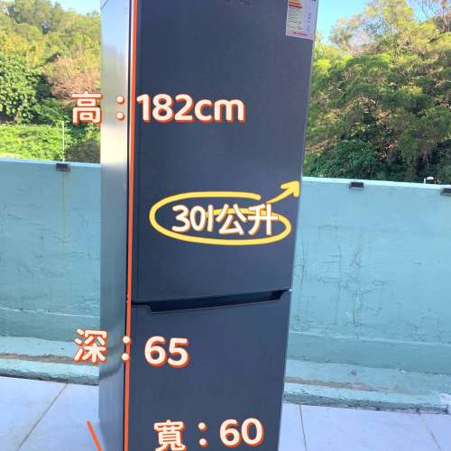 雪櫃 Samsung RL38S 高182CM 大容量 可左/右門鉸 二手電器 清倉大減價 最新款 貨到...