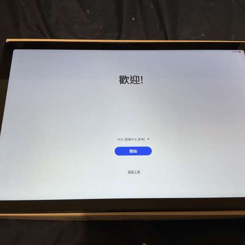 Samsung Galaxy Tab A8 64GB