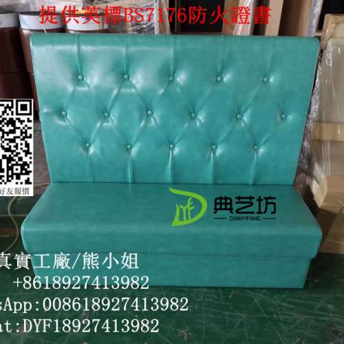 訂製拉釦梳化，菱形拉釦梳化，酒吧梳化，k房梳化，卡拉ok梳化訂造，真皮梳化，酒吧...