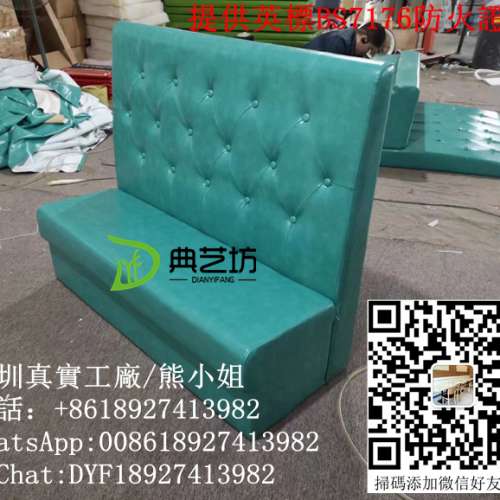 訂製拉釦梳化，菱形拉釦梳化，酒吧梳化，k房梳化，卡拉ok梳化訂造，真皮梳化，酒吧...