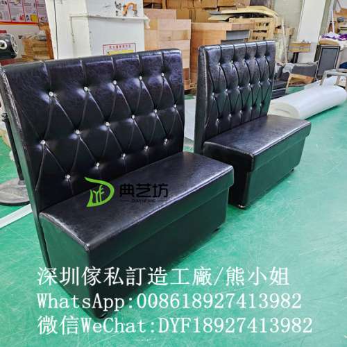 訂製拉釦梳化，菱形拉釦梳化，酒吧梳化，k房梳化，卡拉ok梳化訂造，真皮梳化，酒吧...