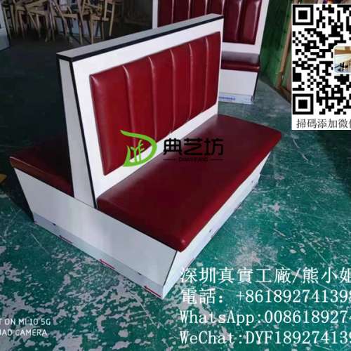 雙面卡位梳化訂造，餐廳背靠背梳化訂造，訂造梳化工廠，訂造卡座梳化，茶餐廳卡位梳...