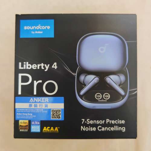Soundcore Liberty 4 Pro 真無線藍牙耳機