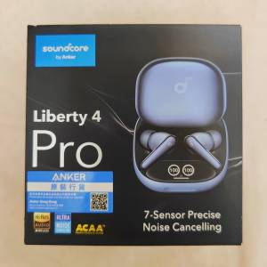 Soundcore Liberty 4 Pro 真無線藍牙耳機