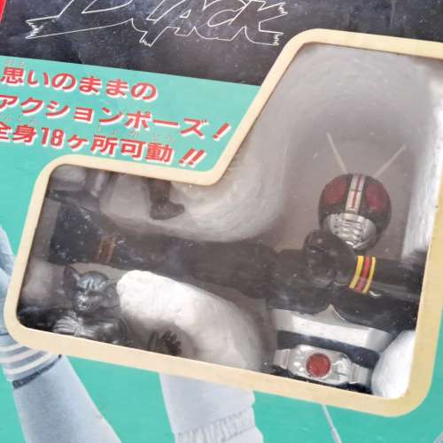 懷舊絕版 幪面超人 Black 超合金 日本製 / 竹谷隆之 SIC Another RX 銀色限量版 假...