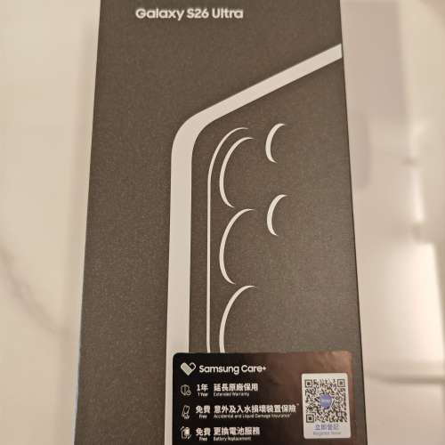 全新 S26 ultra（紫色/512GB/CMHK單）