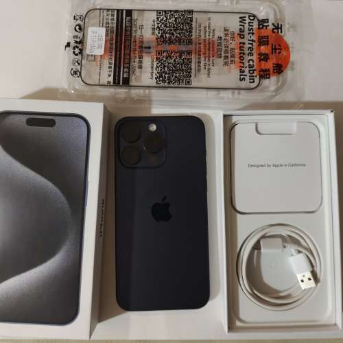 新淨香港行貨,藍色iphone 15 pro max 512gb openline 5G 雙卡雙待 dual sim worldwide