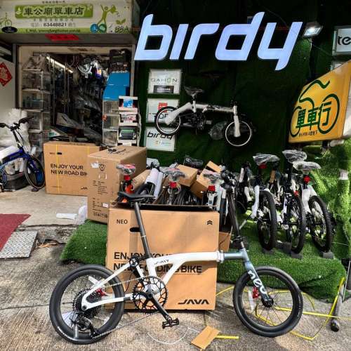 行貨 JAVA NEO-Carbon EX 12S 16吋349  云白陨灰