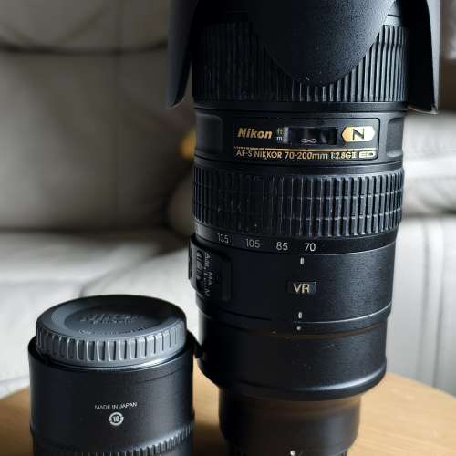 Nikon AF-S NIKKOR 70-200mm F2.8E FL ED VR