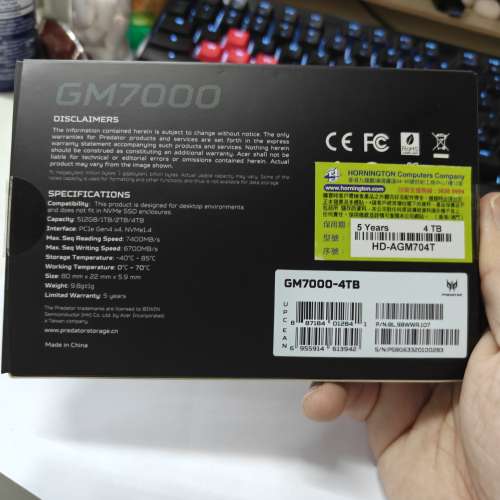 Acer Predator GM7000 4TB PCIe Gen4 x4 M.2 Nvme SSD