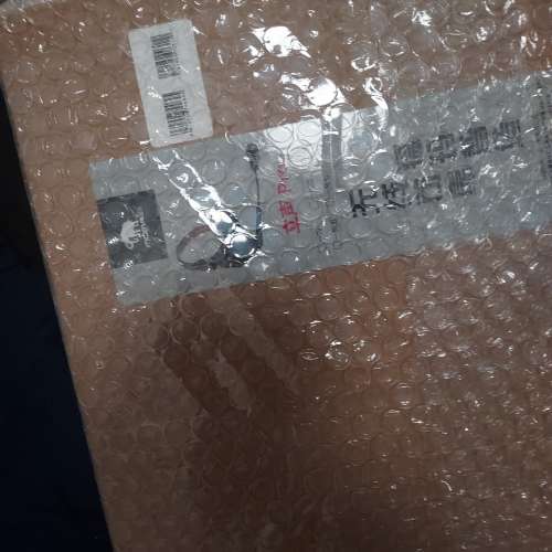 moma Solidcom C1 Pro-6S Full-Duplex Wireless Intercom System 頭戴一體式無線對...