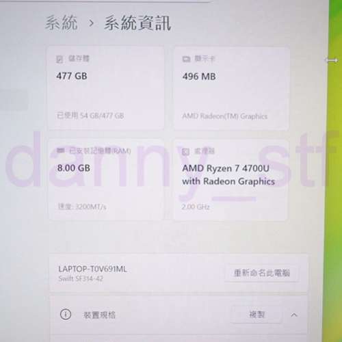 Acer Swift 3 SF314 AMD Ryzen 7 4700U / 8GB / 512 SSD / Win11 / 14吋 輕量 手提電...
