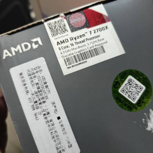 AMD RYZEN 7 2700X 8Cores 16Threads AM4