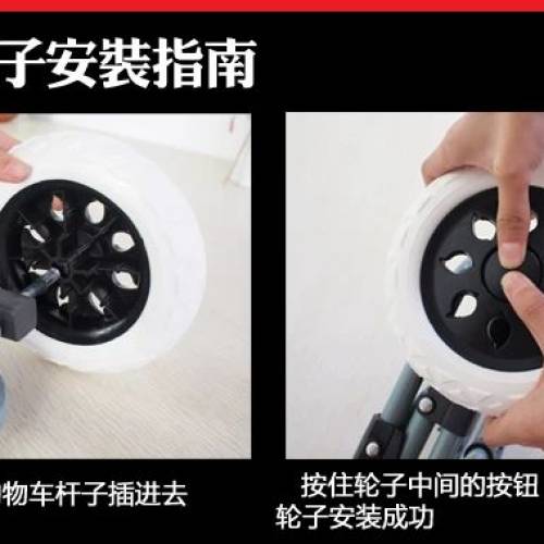 購物車爬樓梯不銹鋼架三角水晶輪, 帶軸承比一般不帶軸承的更負重和更順滑(8mm軸心)...