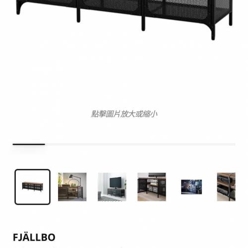 電視櫃