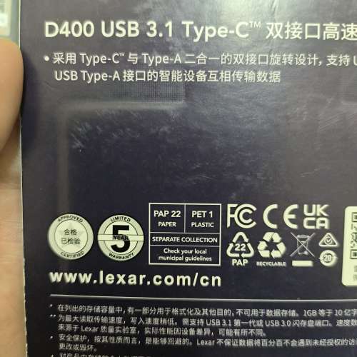 全新Lexar 128Gb usb, type c加type A口&times;2