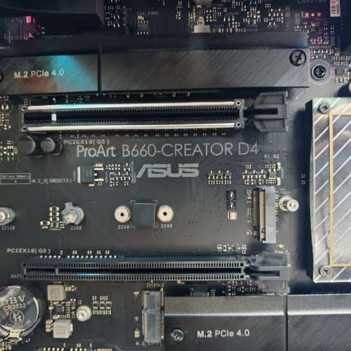DDR4 主機 Intel i7 12700 PROART B660 G SKILL DDR4 32GB ZHITAI 1TB  ROG 1000W