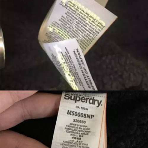 全新Superdry Fuji Mix Double Zip Hoded Jacket