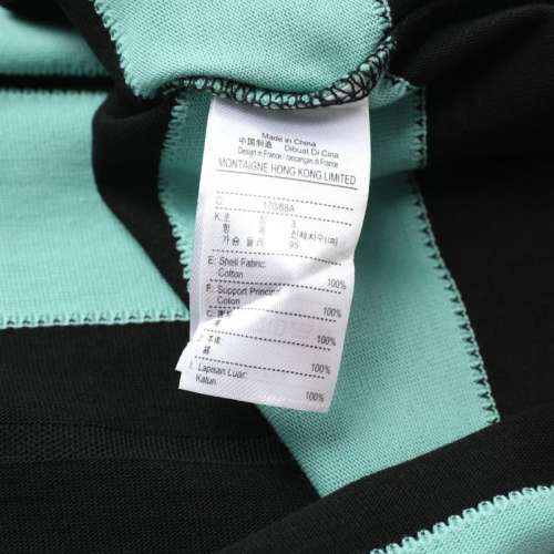 全新Lacoste 大鱷魚標間條短袖
