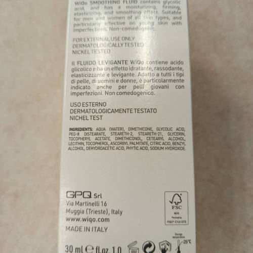 WiQo Smoothing Face Fluid 抗衰老撫平精華液 護膚品