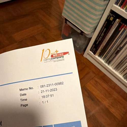 Canon Canon RF 70-200mm F2.8L IS