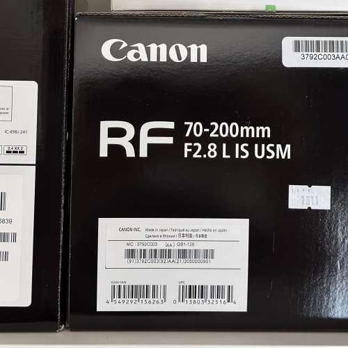 Canon Canon RF 70-200mm F2.8L IS