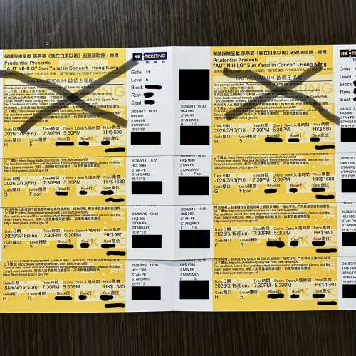 放 孫燕姿連位 不是視阻位 13/3 $1680 15/3 $980 $1380  $1880單丁 有意歡迎 whats...