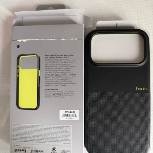 iphone 17 Pro Max (beats)手機保護壳(原廠Apple)