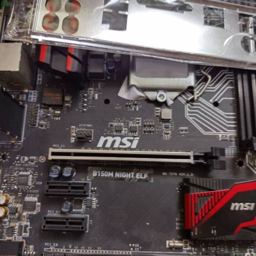 三塊底板 （（留意内文））