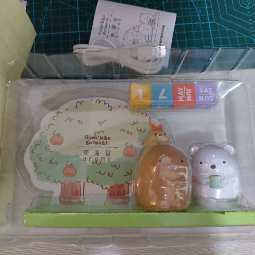 東海堂無線手機充電日曆座1