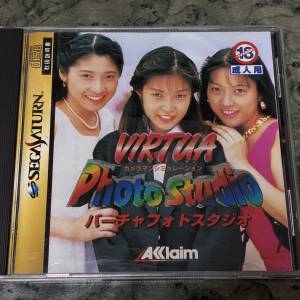 Sega Saturn game Virtua Photo Studio