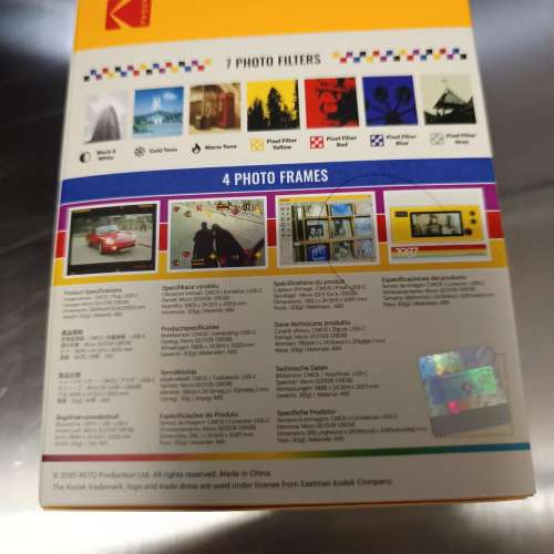 Kodak Charmera 鑰匙圈數位相機盲盒  (包順豐智能櫃或順豐站)