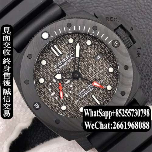 Panerai 沛納海 Luminor Submersible 47mm GMT PAM1039