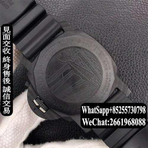 Panerai 沛納海 Luminor Submersible 47mm GMT PAM1039