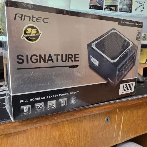 Antec Signature 1300W