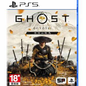 Ps5 game 羊蹄山戰鬼 港行中文 ghost of yotei 實體碟