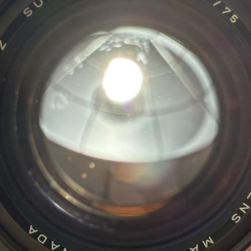 Leica Summilux-m 75mm f1.4 v1 lens with original hood