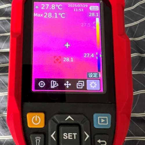 Uni-T UTi260B 紅外線熱成像儀