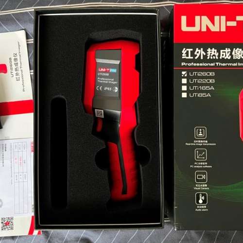 Uni-T UTi260B 紅外線熱成像儀