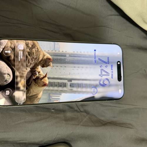 IPhone 16 pro max 512GB ( apple care til Nov 2026 )