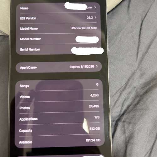 IPhone 16 pro max 512GB ( apple care til Nov 2026 )