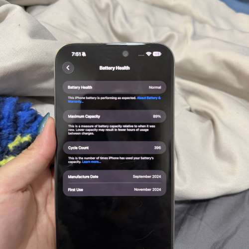 IPhone 16 pro max 512GB ( apple care til Nov 2026 )