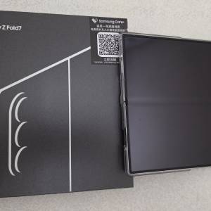 SAMSUNG Galaxy Z Fold7 512 GB-12 GB 霧銀灰