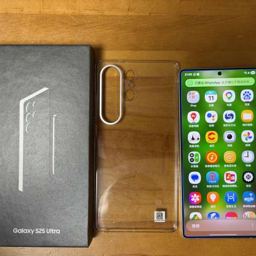 Samsung Galaxy S25 Ultra 12+512