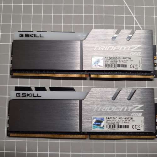 G.Skill Trident Z RGB DDR4 16GB Kit (2x8GB) (F4-3200C14D-16GTZR)